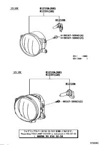 8121002160-Lamp assy, fog, rh/lh