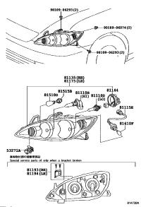 8111533500-CORD, HEADLAMP