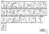 827150RJ50-CLAMP OR CLIP(FOR FUEL HOSE NO.1)