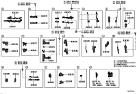 8281733S60-Protector, wiring harness, no.11