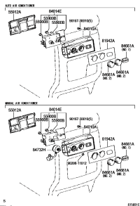 8401260260E0-CONTROL & PANEL ASSY, INTEGRATION