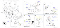 284K05UR0A-SENSOR ASSY-SIDE OBSTACLE