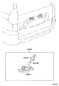 8127124010-LENS, LICENSE PLATE LAMP