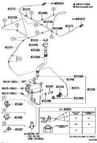 8533042010-MOTOR AND PUMP ASSY WINDSHIELD WASHER