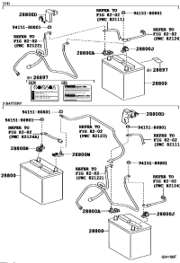 2880017111-Battery