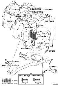 8953058090-COMPUTER ASSY, TRANSMISSION CONTROL
