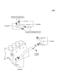 2547223200-Hose, inlet pipe joint