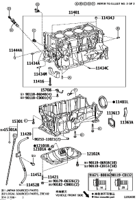9031178008-SEAL, ENGINE REAR OIL