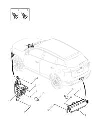 7054002500-Lamp assy (LED), daytime drive, rh/lh