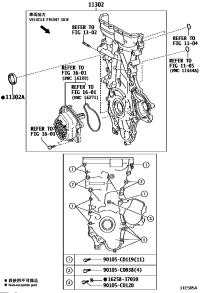 113100T190-COVER SUB-ASSY, TIMING CHAIN OR BELT