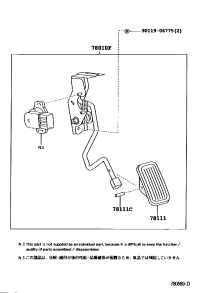 7801033010-PEDAL ASSY-ACCELERATOR