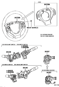 8414053081-SWITCH ASSY, HEADLAMP DIMMER