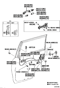6920360020-FRAME SUB-ASSY, RR