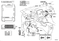 826720A070-BOLT - LWR ARM