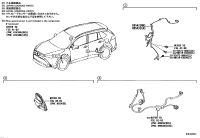 895420A060-SENSOR, SPEED, FRONT RH