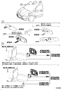 87961AE020-MIRROR SUB-ASSY, OUTER REAR VIEW, LH