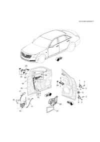 22971513-Handle, door lock rod, front side