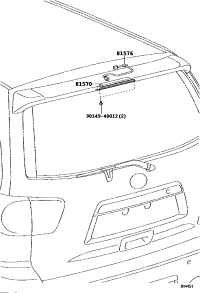 815700T010-LAMP ASSY, CENTER STOP