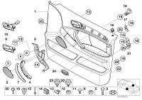 51418224991-Clip door guard
