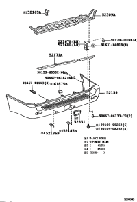 5215960907-COVER, REAR BUMPER