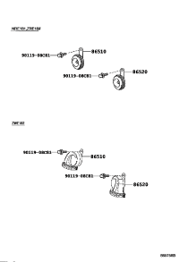 8651012660-HORN ASSY, HIGH PITCHED