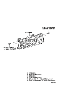 559000P010-CONTROL ASSY, AIR CONDITIONER