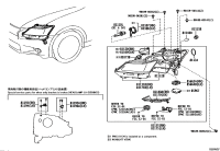 8110775020-COMPUTER SUB-ASSY, HEADLAMP LIGHT CONTROL, RH/LH