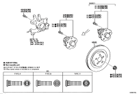 424310E080-DISC, REAR