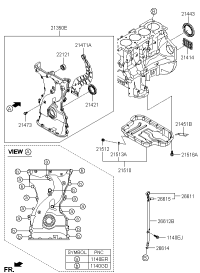 266112C200-ROD ASSY-OIL LEVEL G