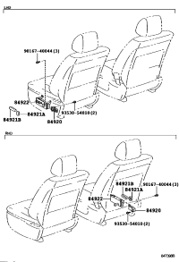 8492158010E3-KNOB, POWER SEAT SWITCH (FOR RECLINING)
