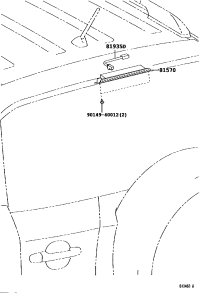 8157042070-LAMP ASSY, CENTER STOP