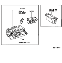 7411050011-RECEPTACLE ASSY, FRONT ASH