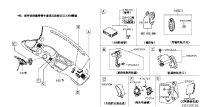292A54BA0B-Converter-infiniti DC