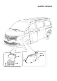 24549379-LAMP ASSY HEAD HLR