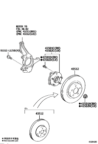 4351228190-ROTOR DISC BRAKE *