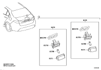 812700F020-LAMP ASSY, LICENSE PLATE