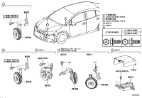 8656002190-HORN ASSY SECURITY