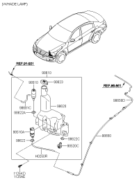 986203M000-RESERVOIR ASSY-W/SHLD WASHER