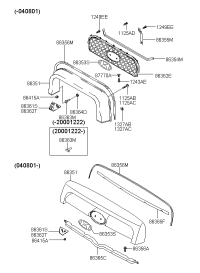 8636226900-COVER-R/GRILLE LWR RH