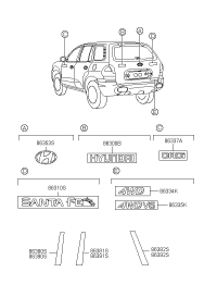 8633326900-EMBLEM-HYUNDAI