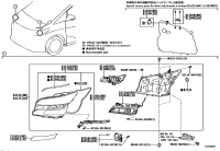 5318258140A0-COVER, HEADLAMP, LH