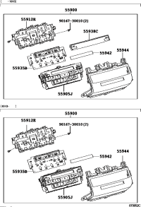 5590560B21-Handle sub-assy, control lever