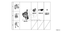 06350TR0H71-Cylinder set, key lock