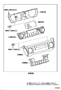 5590460020-Rod sub-assy, wing inlet valve control