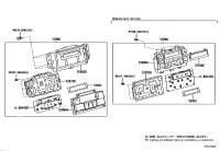 5590060N20-CONTROL ASSY, AIR CONDITIONER