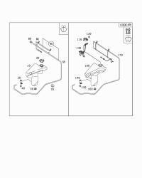 1688690220-EXPANSION TANK