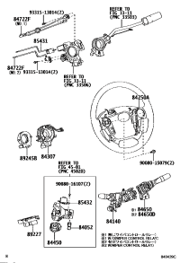 843060E010-CABLE SUB-ASSY, SPIRAL W/SENSOR