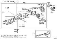 9036630093-BEARING, TAPERED
