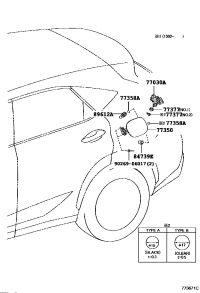 7703078010-LOCK ASSY, FUEL LID W/MOTOR