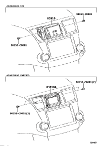 839100E060-Clock assy, w/multi information display